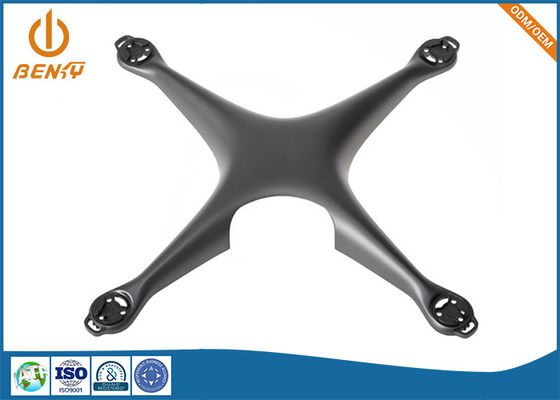 मानव रहित हवाई वाहन शैल के लिए मोटी 1 मिमी 15 मिमी कस्टम इंजेक्शन मोल्ड
