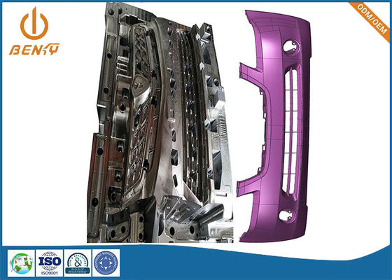 OEM ऑटोमोटिव पार्ट्स प्लास्टिक केमरी फ्रंट रीयर बम्पर मोल्ड