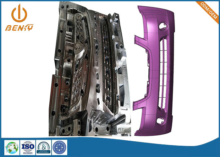 OEM ऑटोमोटिव पार्ट्स प्लास्टिक केमरी फ्रंट रीयर बम्पर मोल्ड