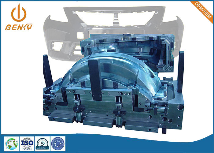 OEM ऑटोमोटिव पार्ट्स प्लास्टिक केमरी फ्रंट रीयर बम्पर मोल्ड